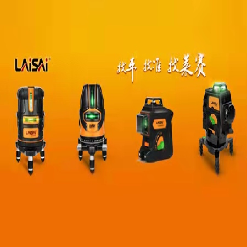 海南投線(xiàn)儀（萊賽系列）